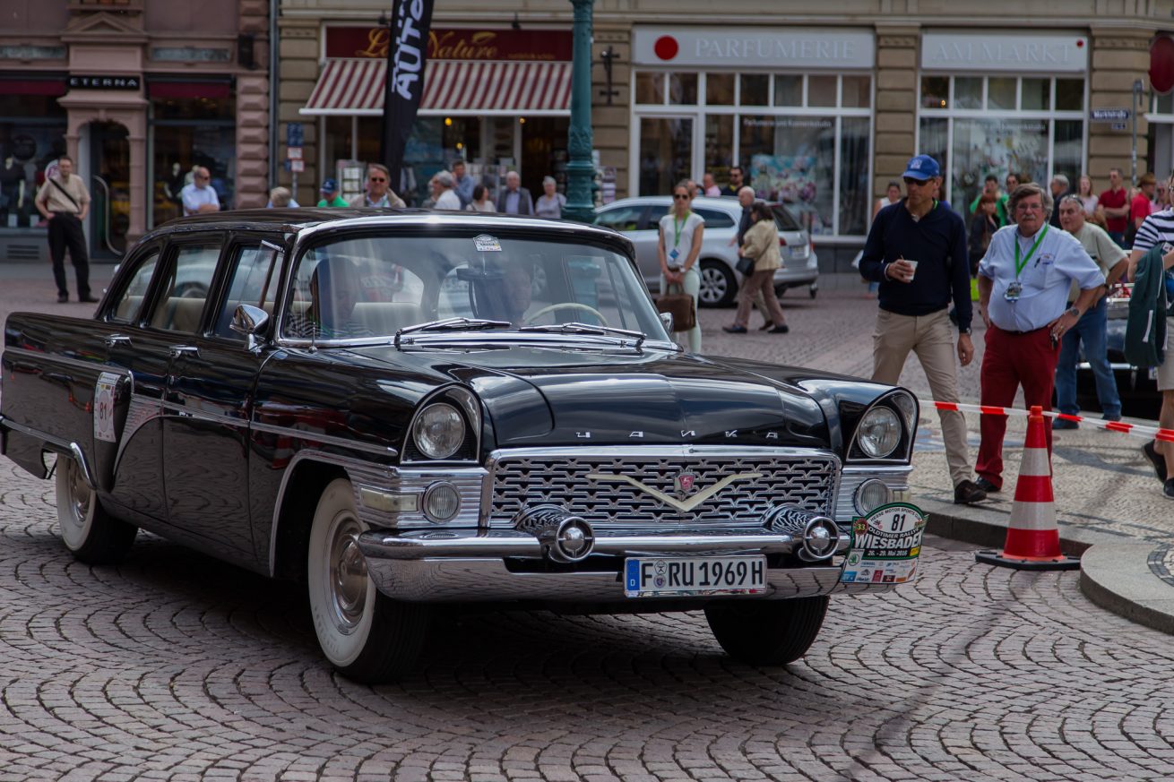 33. Int. HMSC Oldtimerrallye Wiesbaden